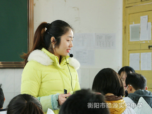 和而不同，共促共进——衡南一中教育集团“同课异构”教学研讨活动圆满结束