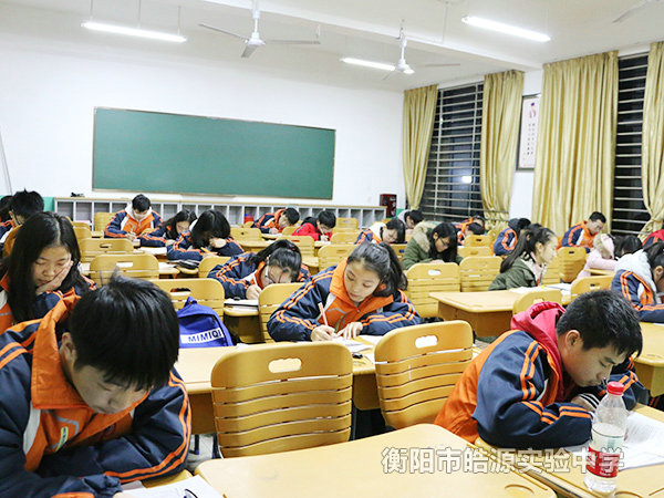 学科天地