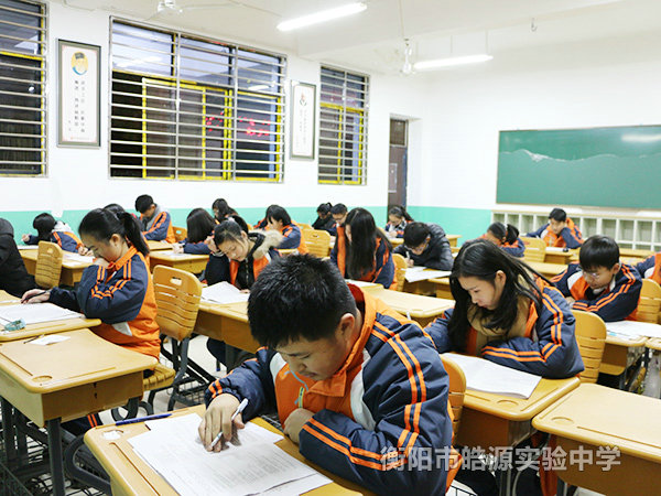 学科天地