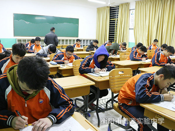 学科天地