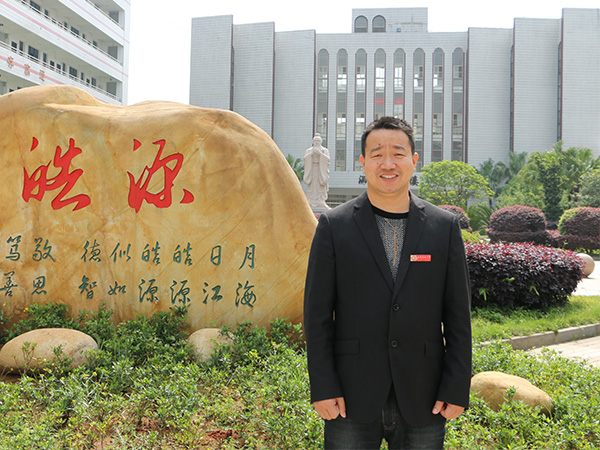 政教处副主任：王国华