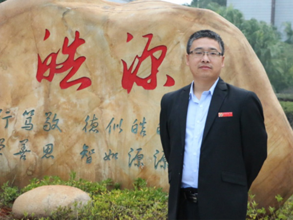 执行校长：倪黎明