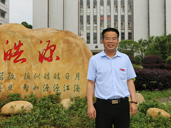 政教处主任：阳志平