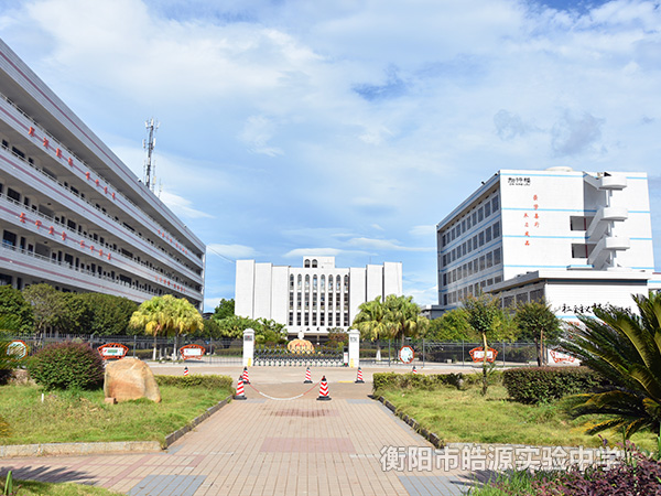 校园风光