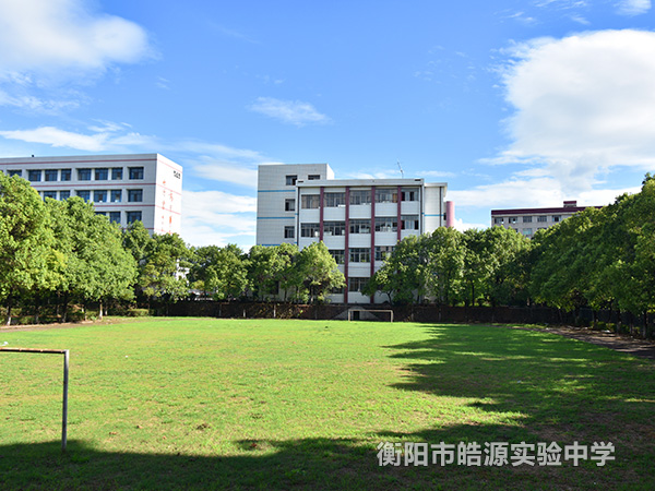 校园风光