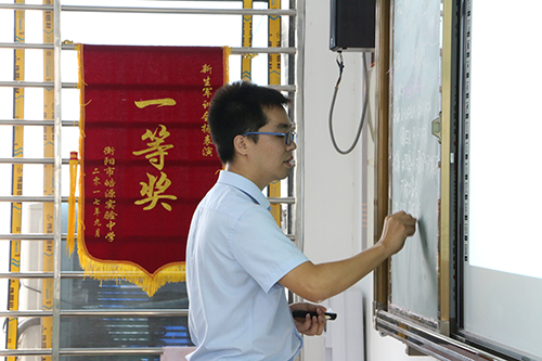 示范引领，精益求精——皓源实验中学开展优质课堂示范课活动