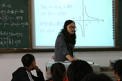 衡阳皓源实验中学,皓源实验中学,寄宿高中,民办高中,民办高中哪家好 衡阳皓源实验中学,皓源实验中学,寄宿高中,民办高中,民办高中哪家好