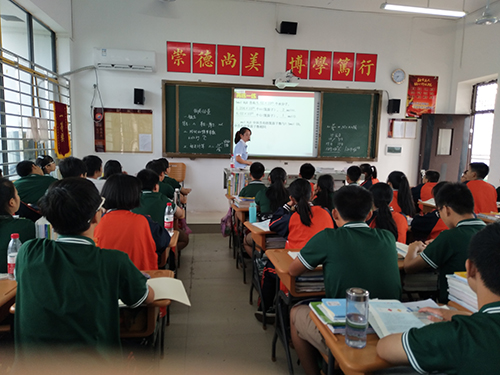 衡阳皓源实验中学,皓源实验中学,寄宿高中,民办高中,民办高中哪家好 衡阳皓源实验中学,皓源实验中学,寄宿高中,民办高中,民办高中哪家好