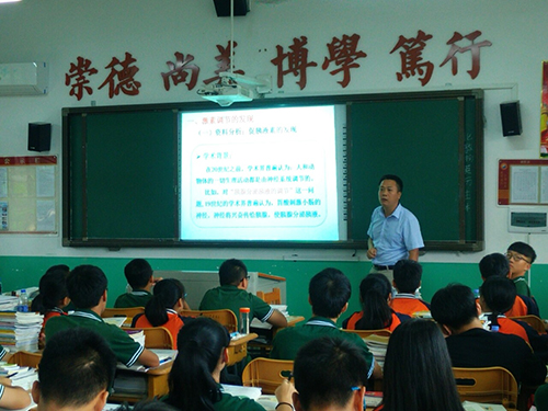 衡阳皓源实验中学,皓源实验中学,寄宿高中,民办高中,民办高中哪家好 衡阳皓源实验中学,皓源实验中学,寄宿高中,民办高中,民办高中哪家好