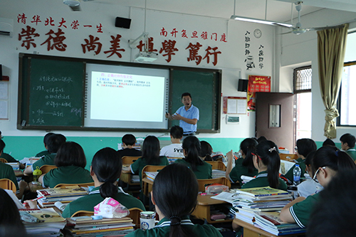 衡阳皓源实验中学,皓源实验中学,寄宿高中,民办高中,民办高中哪家好 衡阳皓源实验中学,皓源实验中学,寄宿高中,民办高中,民办高中哪家好