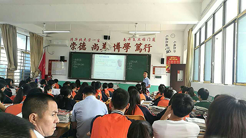 衡阳皓源实验中学,皓源实验中学,寄宿高中,民办高中,民办高中哪家好 衡阳皓源实验中学,皓源实验中学,寄宿高中,民办高中,民办高中哪家好