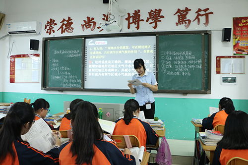 衡阳皓源实验中学,皓源实验中学,寄宿高中,民办高中,民办高中哪家好 衡阳皓源实验中学,皓源实验中学,寄宿高中,民办高中,民办高中哪家好