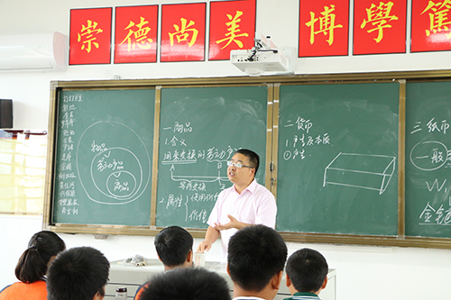 衡阳皓源实验中学,皓源实验中学,寄宿高中,民办高中,民办高中哪家好 衡阳皓源实验中学,皓源实验中学,寄宿高中,民办高中,民办高中哪家好