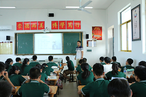 衡阳皓源实验中学,皓源实验中学,寄宿高中,民办高中,民办高中哪家好