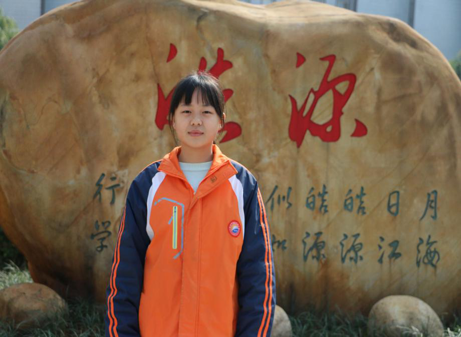 衡阳皓源实验中学,皓源实验中学,寄宿高中,民办高中,民办高中哪家好