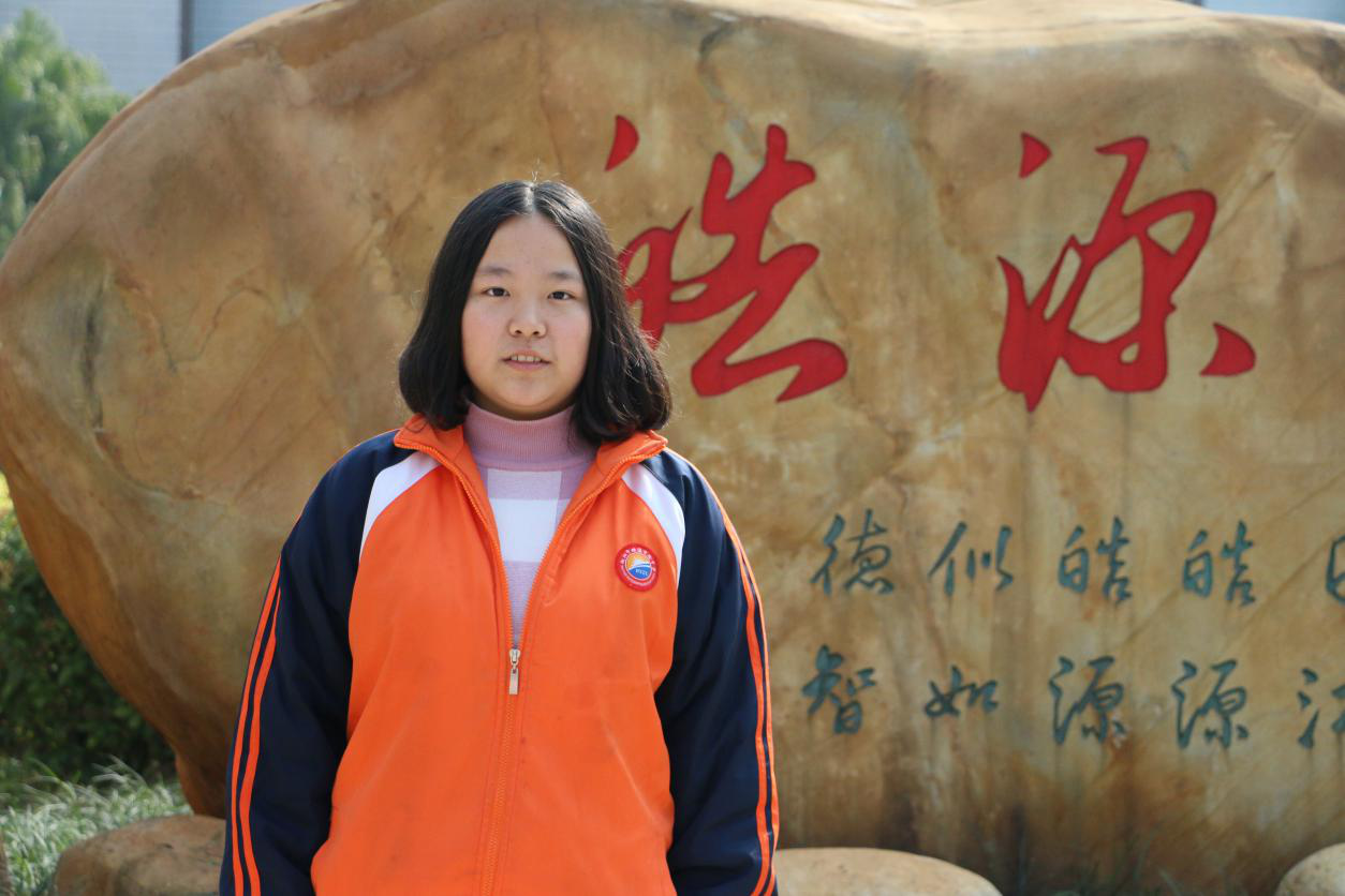 衡阳皓源实验中学,皓源实验中学,寄宿高中,民办高中,民办高中哪家好