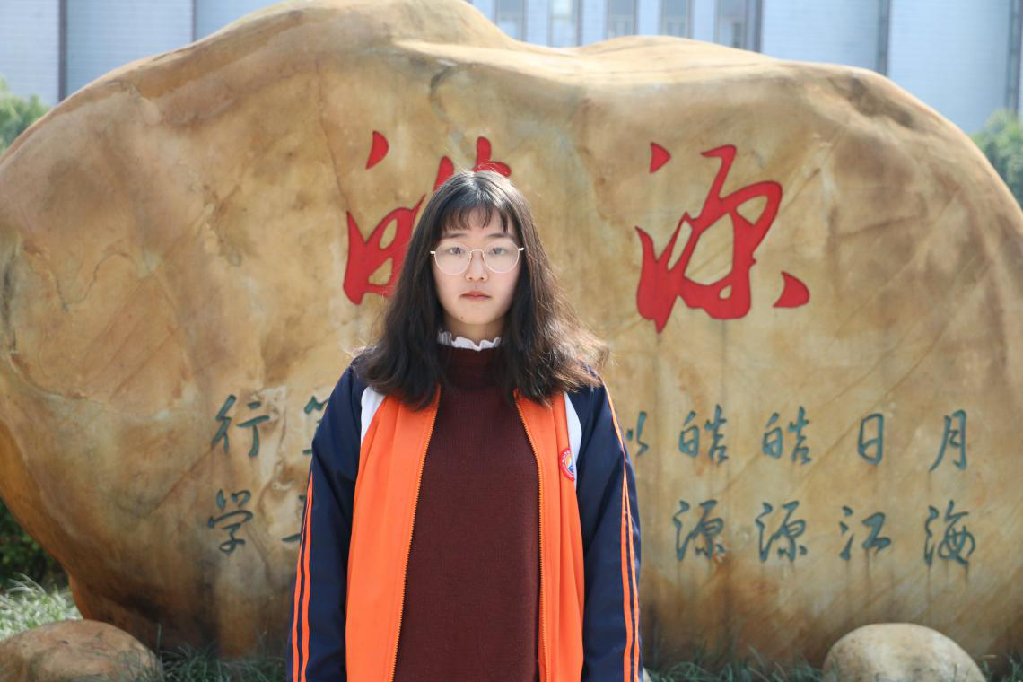 衡阳皓源实验中学,皓源实验中学,寄宿高中,民办高中,民办高中哪家好